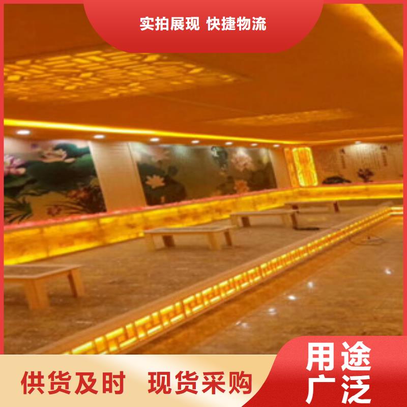 平泉汗蒸房安装7批发-欢迎询价