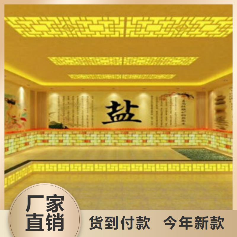 平泉汗蒸房安装7、汗蒸房安装7生产厂家-价格实惠