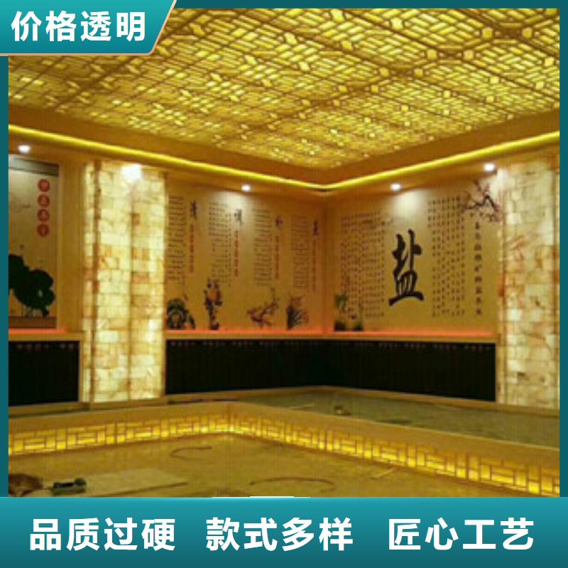 金塔汗蒸房安装7的用途分析