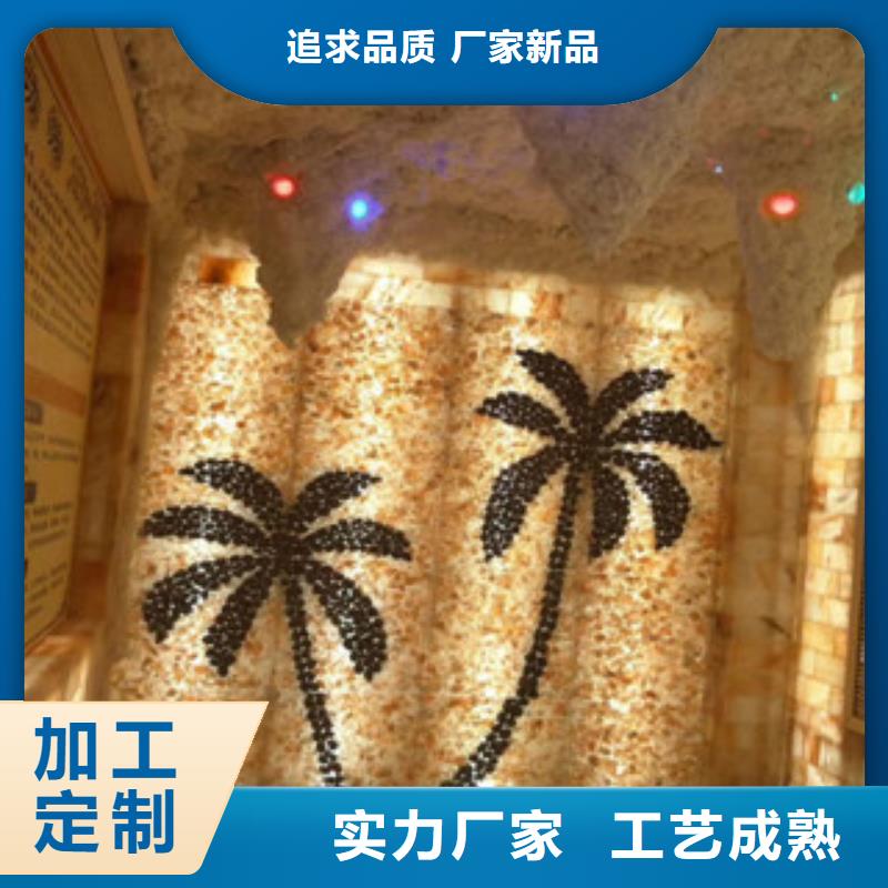 #汗蒸房安装7金塔#-专业厂家