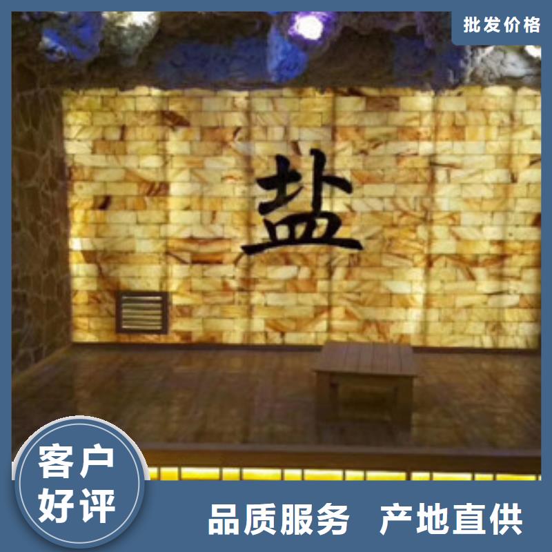 汗蒸房安装库存量大