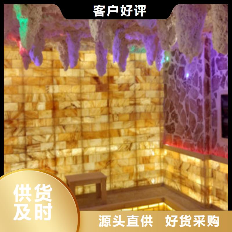 周边汗蒸房安装厂家