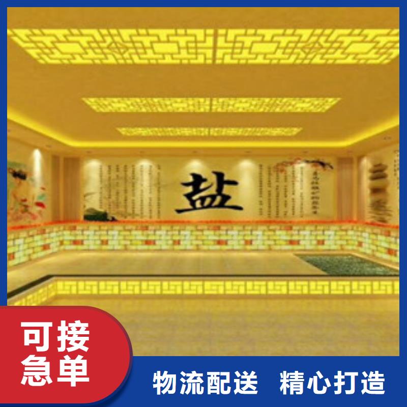 周边汗蒸房安装生产厂家