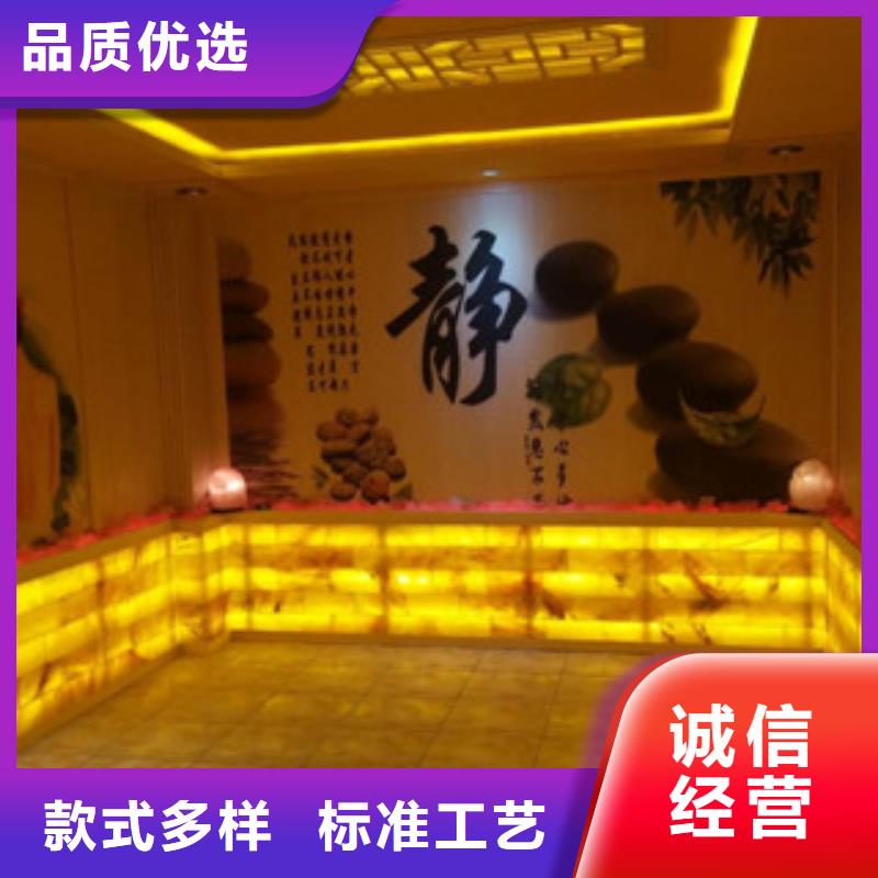 汗蒸房安装-点击咨询