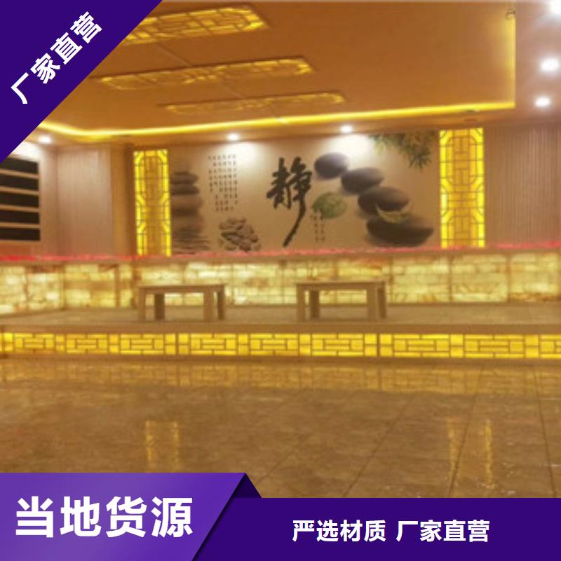 汗蒸房安装定做-汗蒸房安装厂