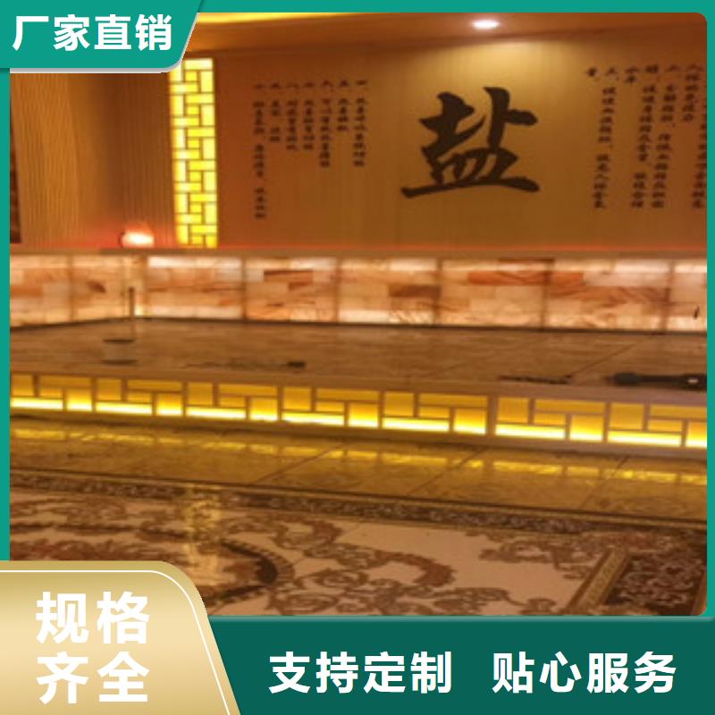 周边汗蒸房安装生产厂家