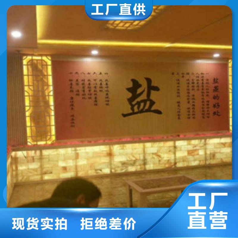 汗蒸房安装-汗蒸房安装按需定制