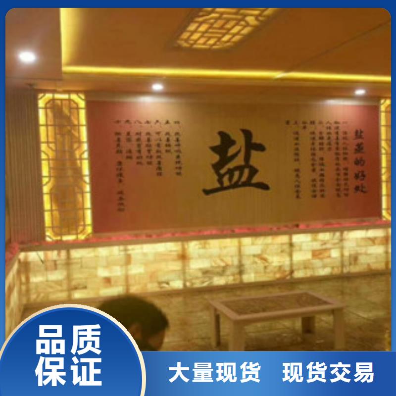 周边汗蒸房安装厂家