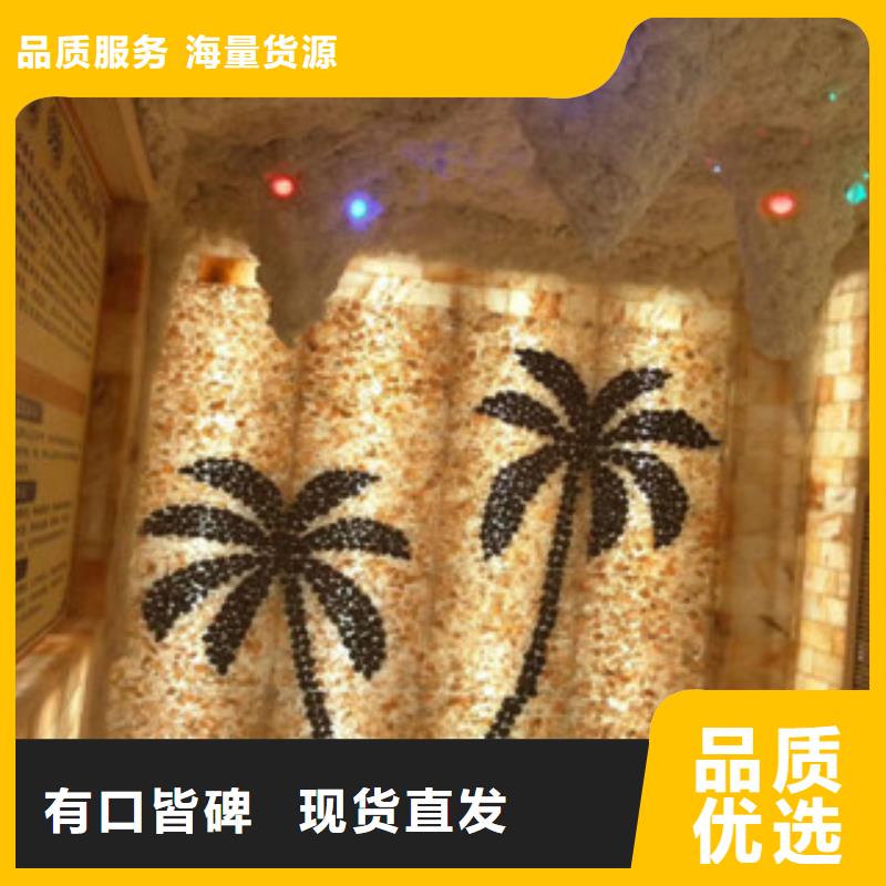 加工定制汗蒸房安装