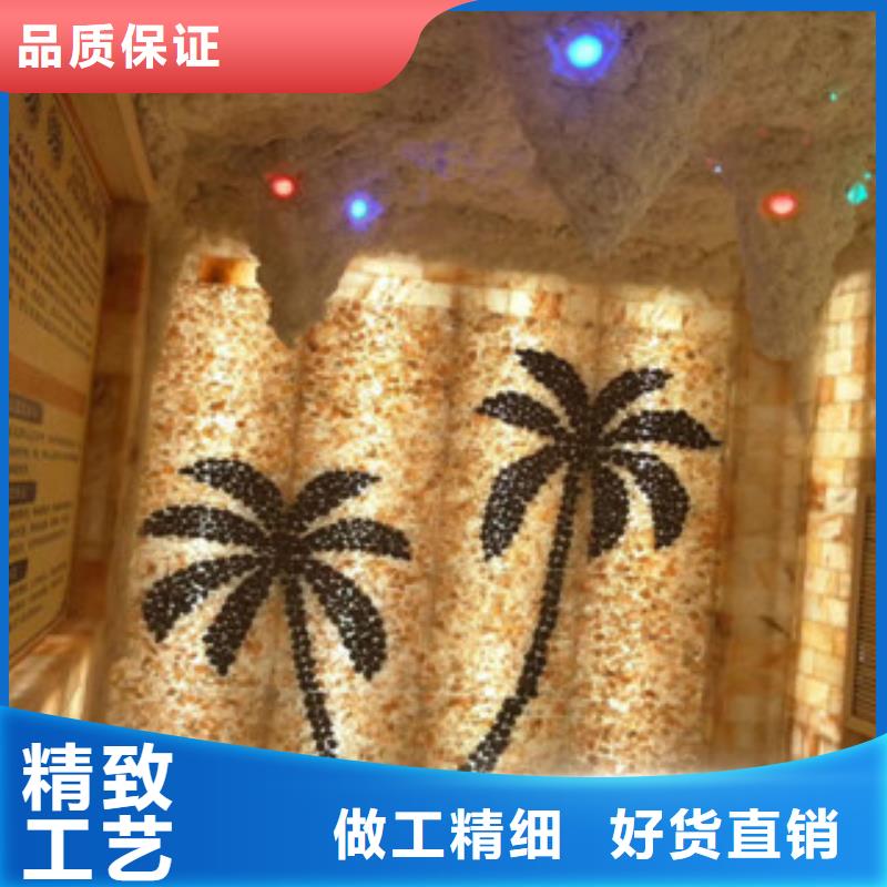 汗蒸房安装-点击了解更多