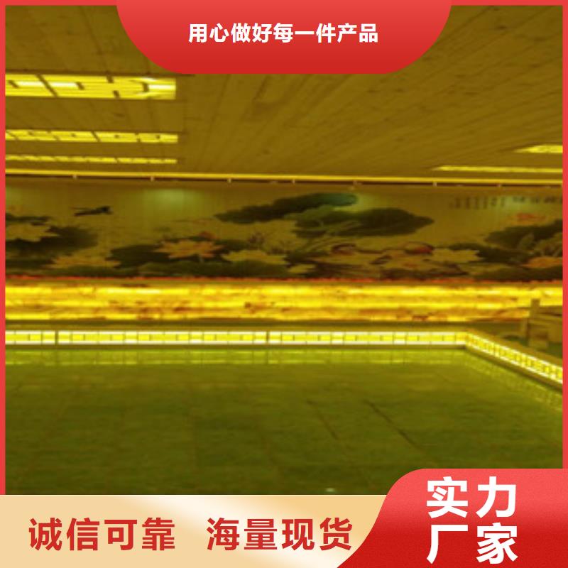 【图】汗蒸房安装生产厂家