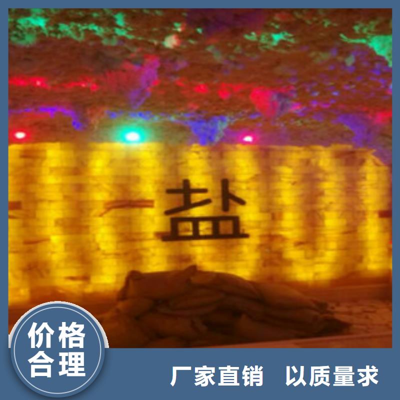专业销售汗蒸房安装-靠谱