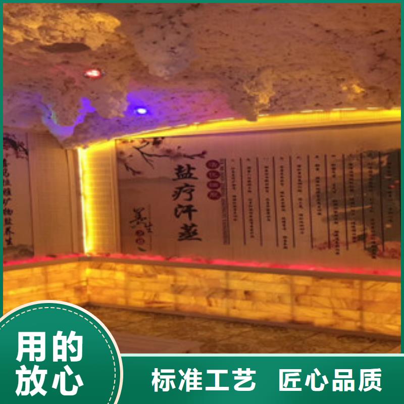 汗蒸房安装备货充足