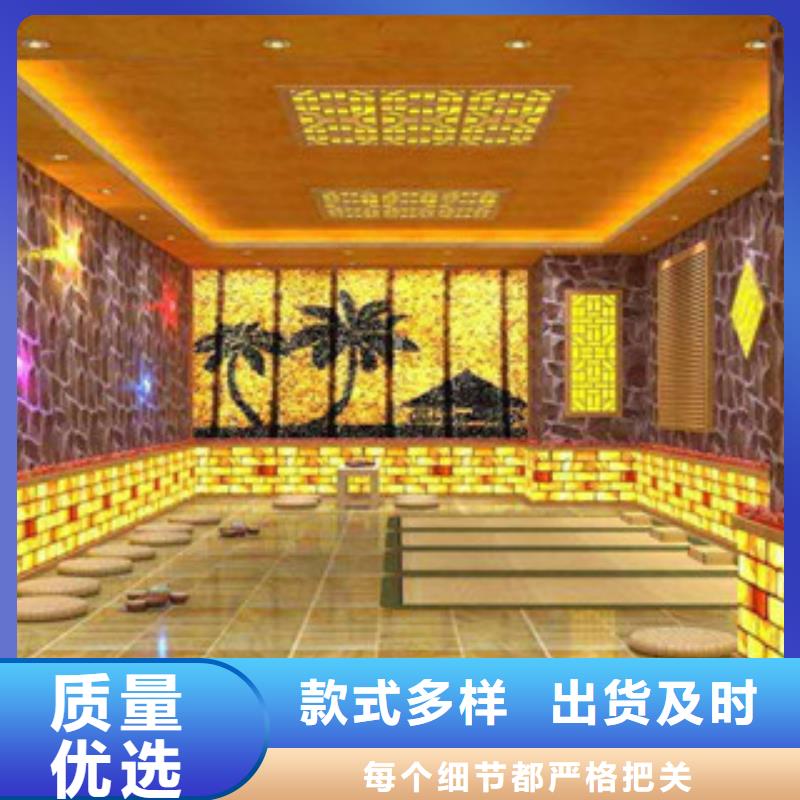 品质保证的汗蒸房安装厂家