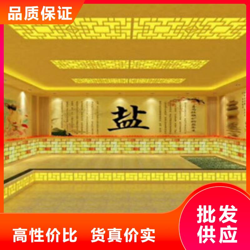 同质量汗蒸房安装，我们价格更合理