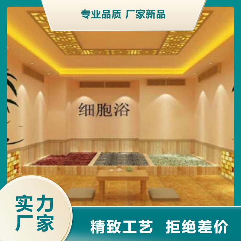 汗蒸房安装用途广