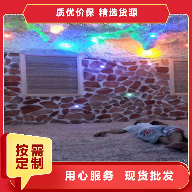 品质保证的汗蒸房安装厂家