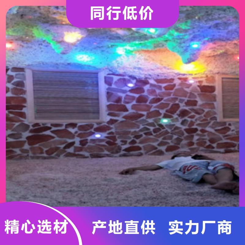 汗蒸房安装甄选厂家