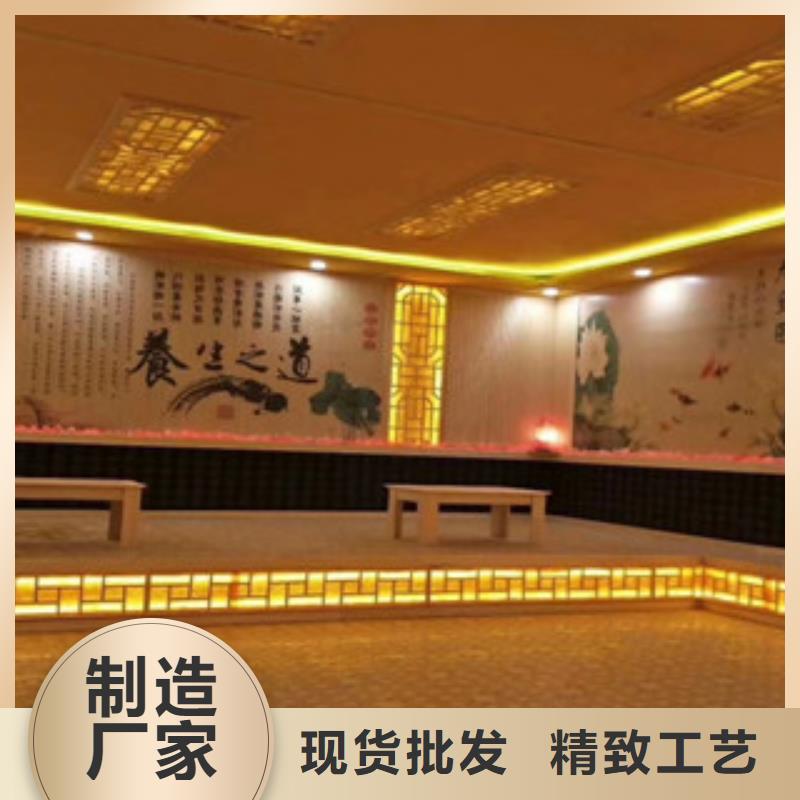 汗蒸房安装-自主研发