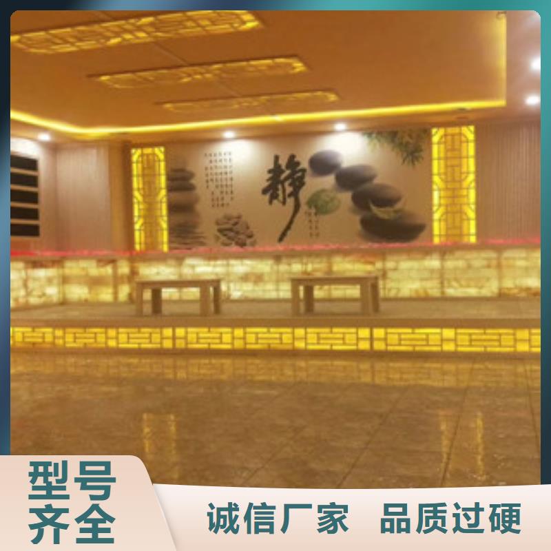 汗蒸房安装9价格行情