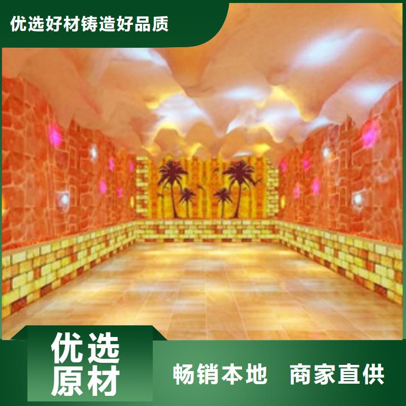 汗蒸房安装厂家匠心品质