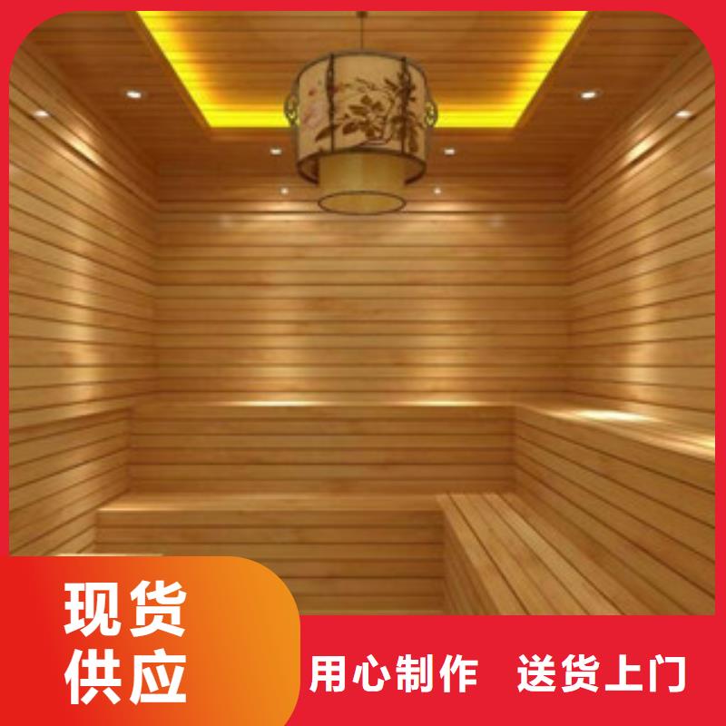 汗蒸房安装获取报价