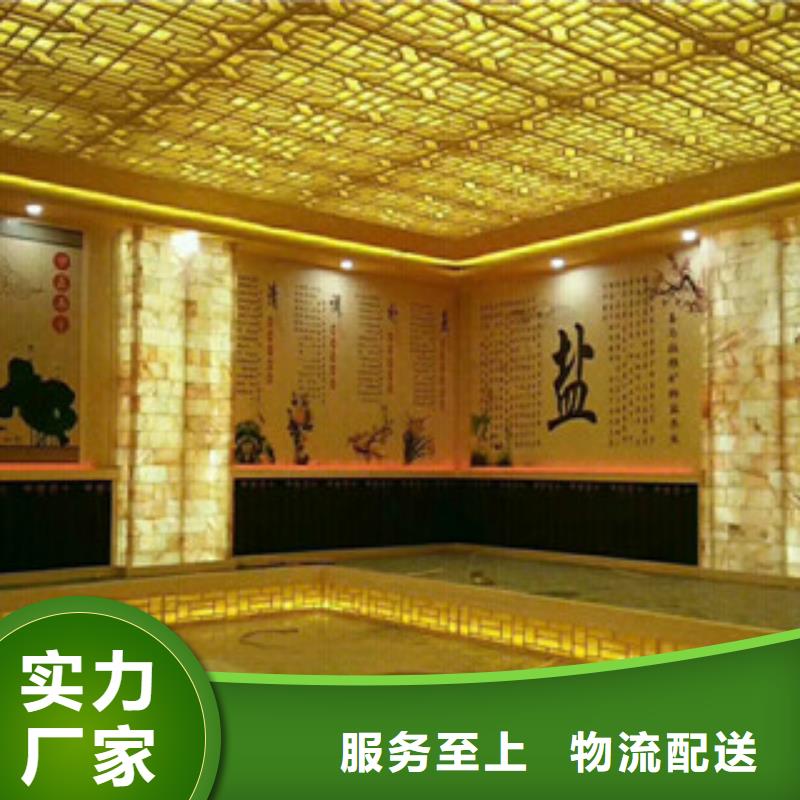 专业销售汗蒸房安装-靠谱