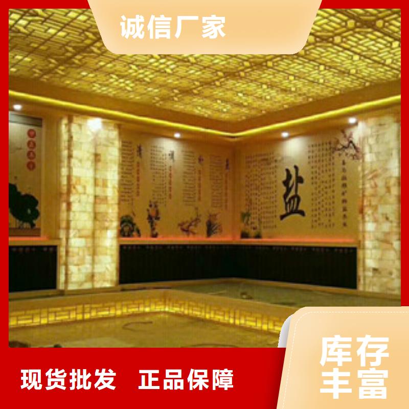发货速度快的汗蒸房安装供货商