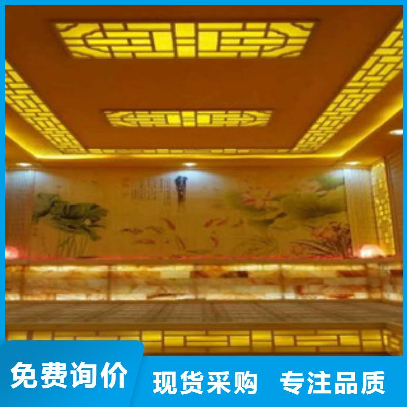 汗蒸房安装备货充足