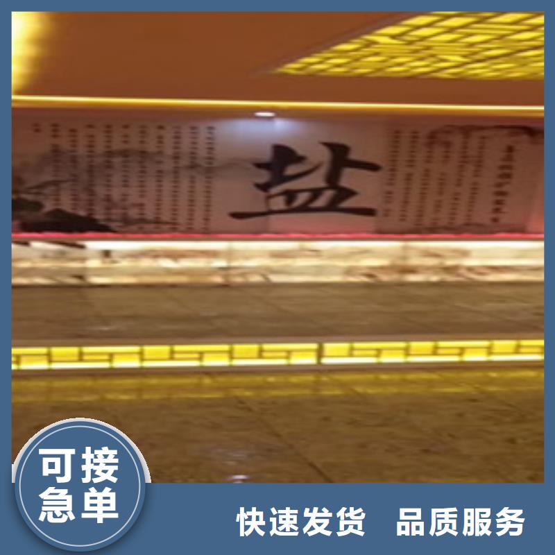 汗蒸房安装-自主研发