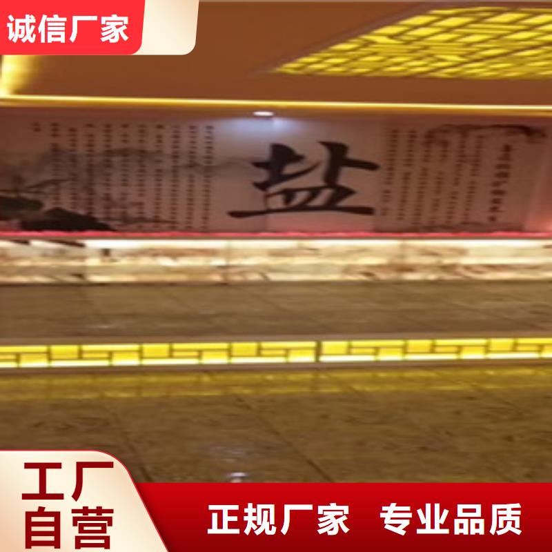 可按需定做汗蒸房安装的厂家