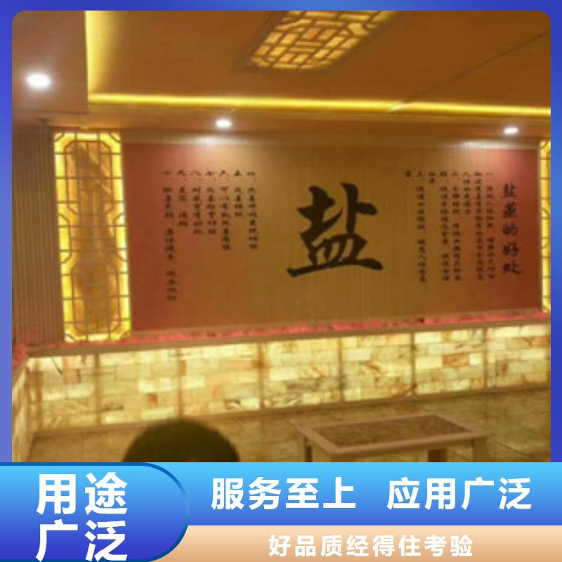 汗蒸房安装9价格行情