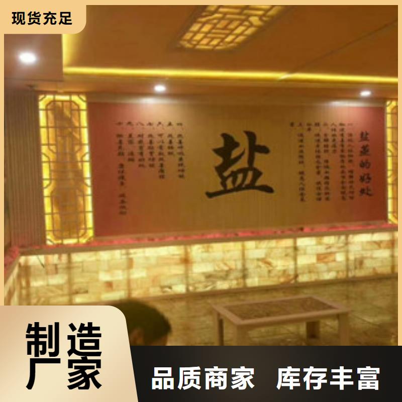 专业销售汗蒸房安装-靠谱
