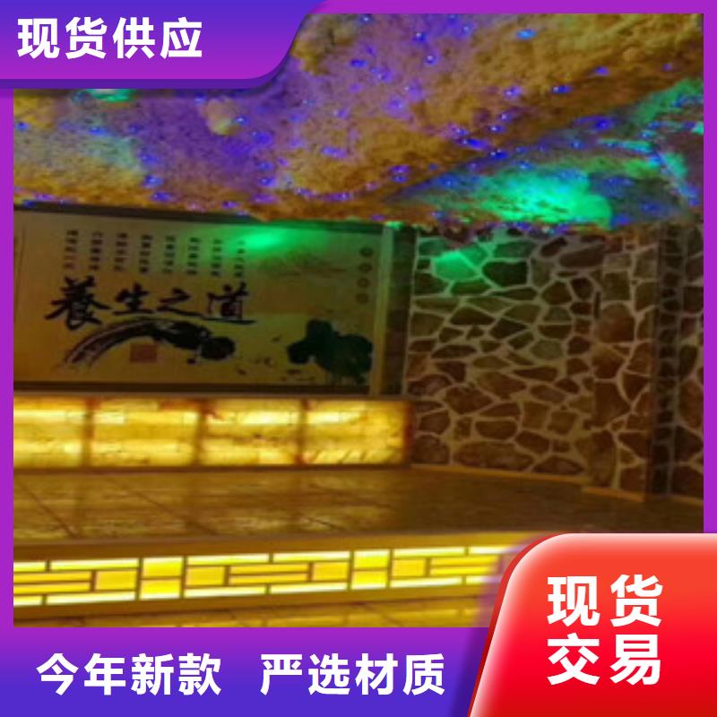 金塔常年供应汗蒸房安装9-保质