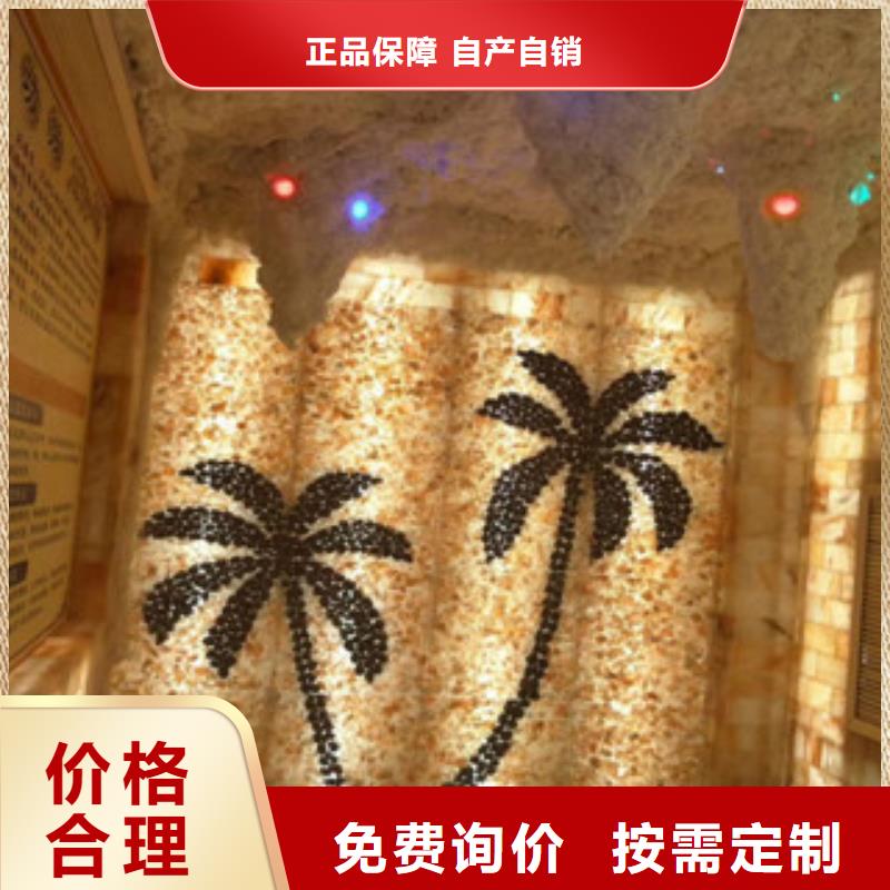 金塔汗蒸房安装9厂家现货价格