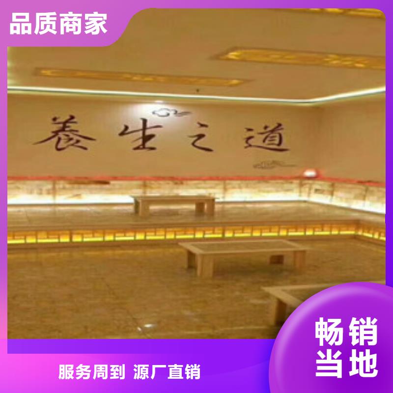 专业销售汗蒸房安装-靠谱