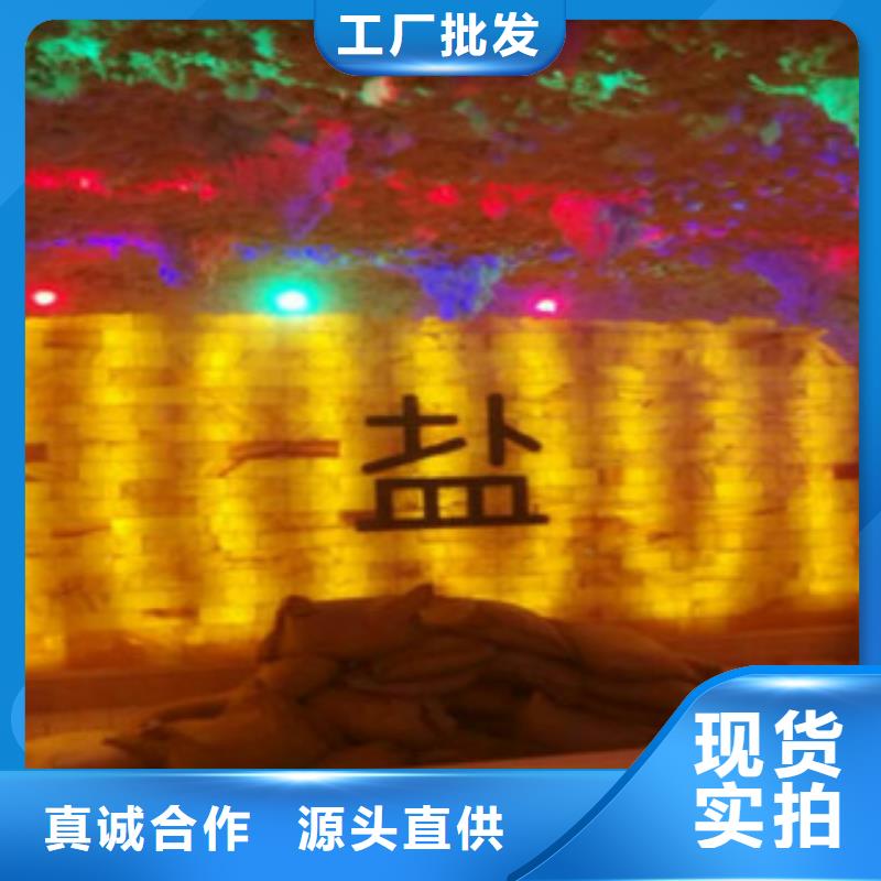 专业销售汗蒸房安装-全国配送