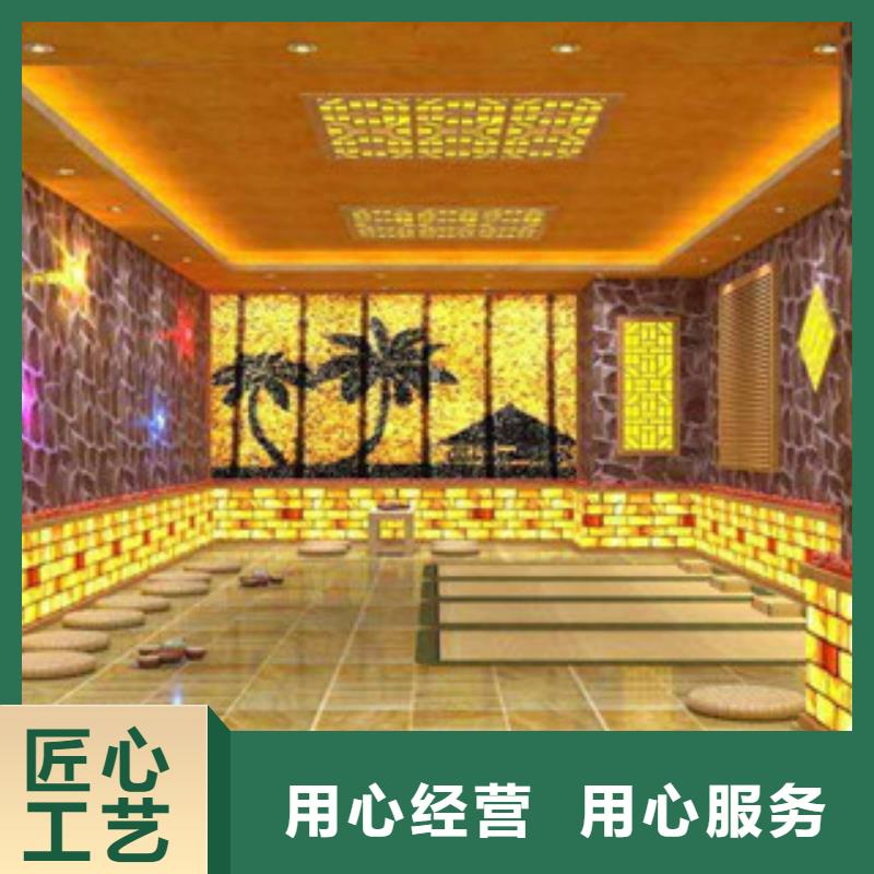 汗蒸房安装按需定制