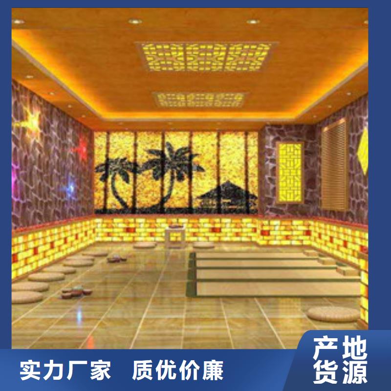 汗蒸房安装口碑好