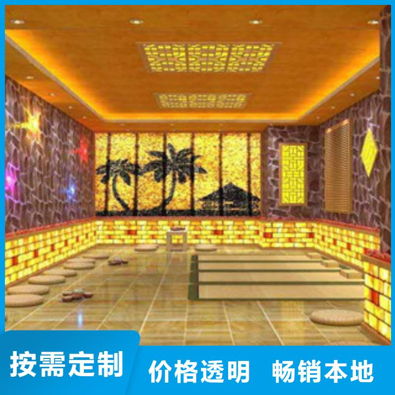 汗蒸房安装多年老厂