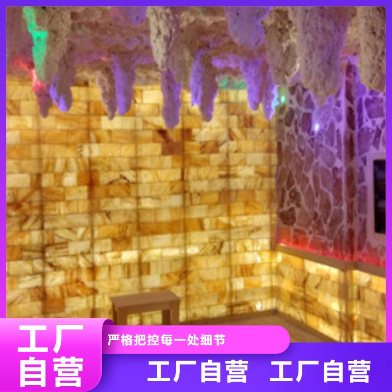 汗蒸房安装口碑好