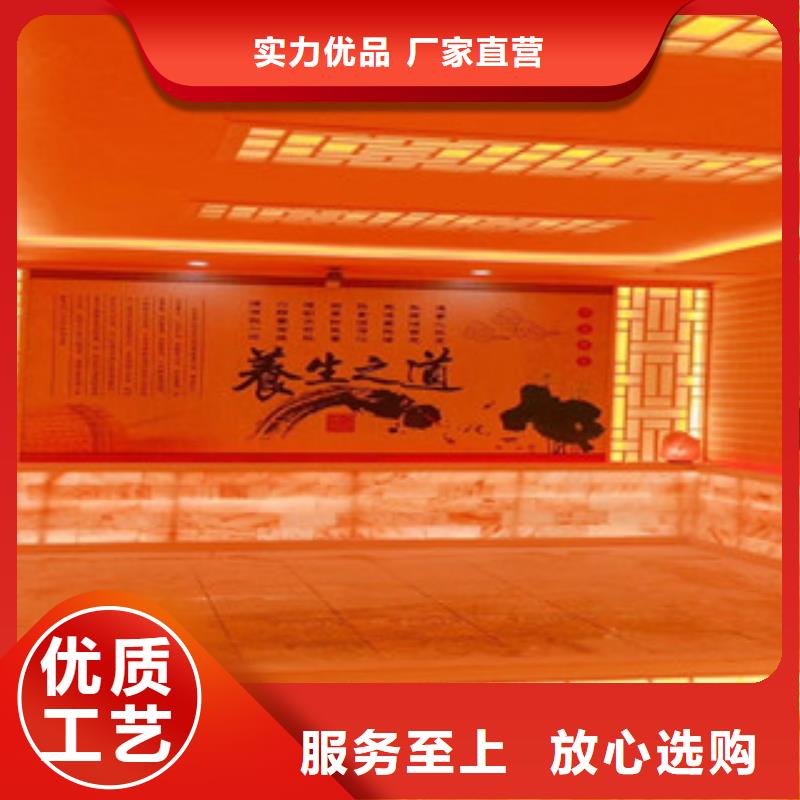 汗蒸房安装厂家规格齐全