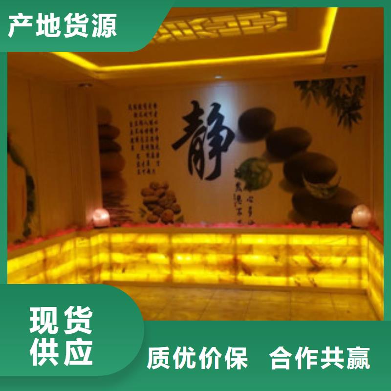 汗蒸房安装厂家规格齐全