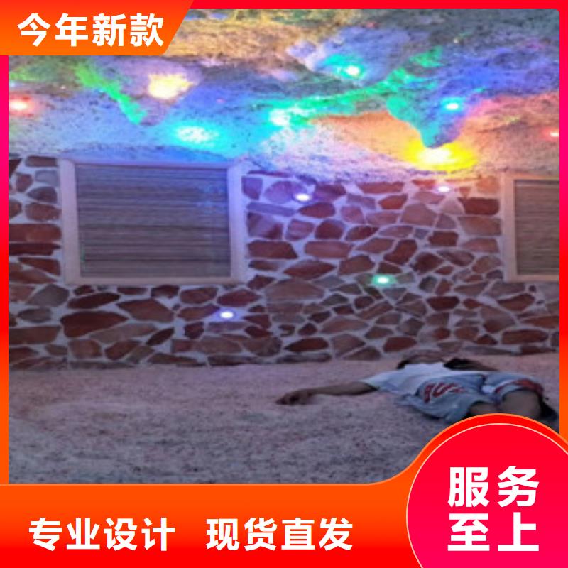 汗蒸房安装-大品牌质量有保障