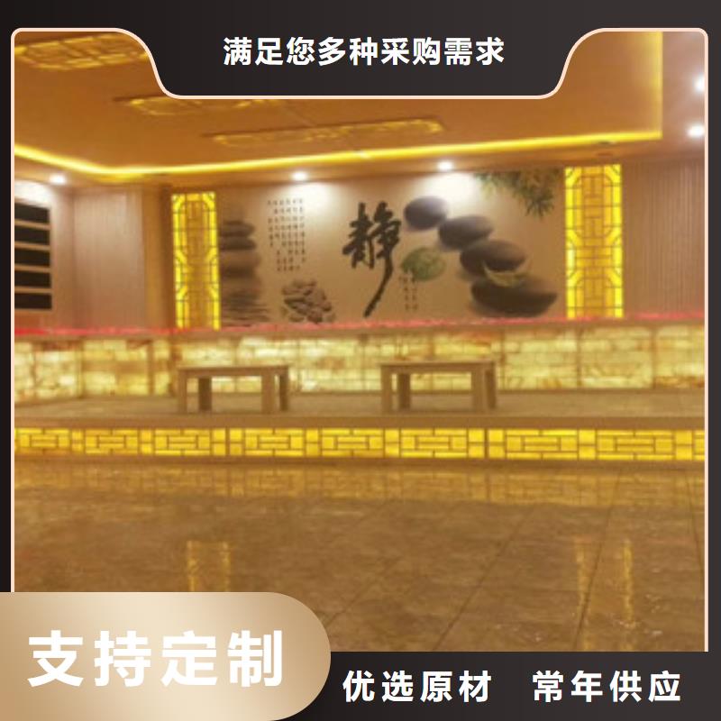 汗蒸房安装、汗蒸房安装生产厂家-值得信赖