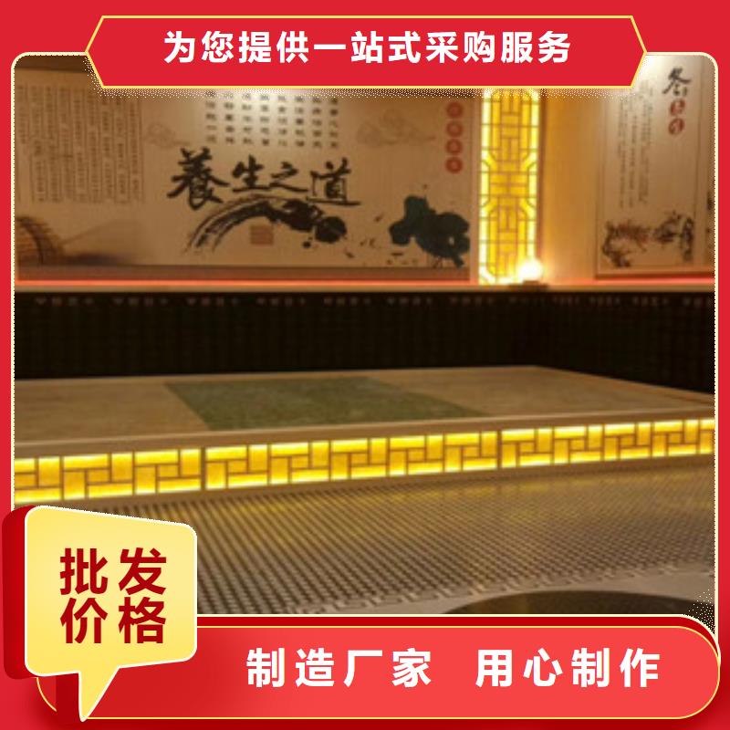 专业销售汗蒸房安装-全国配送