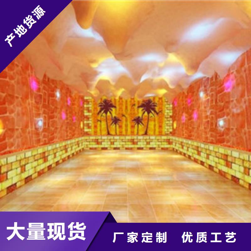 汗蒸房安装10-汗蒸房安装10省钱
