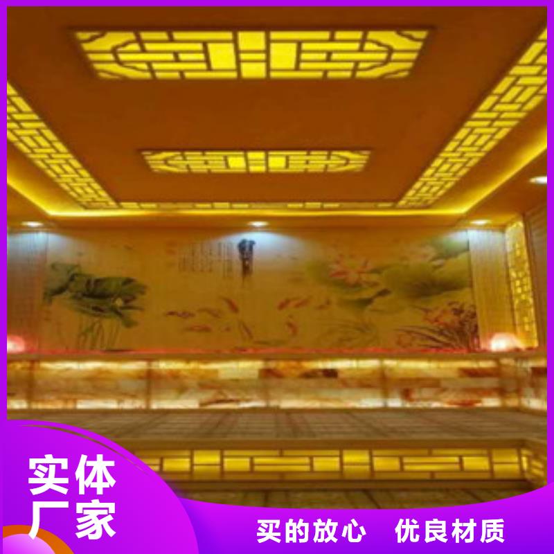 汗蒸房安装厂家直销-诚信经营