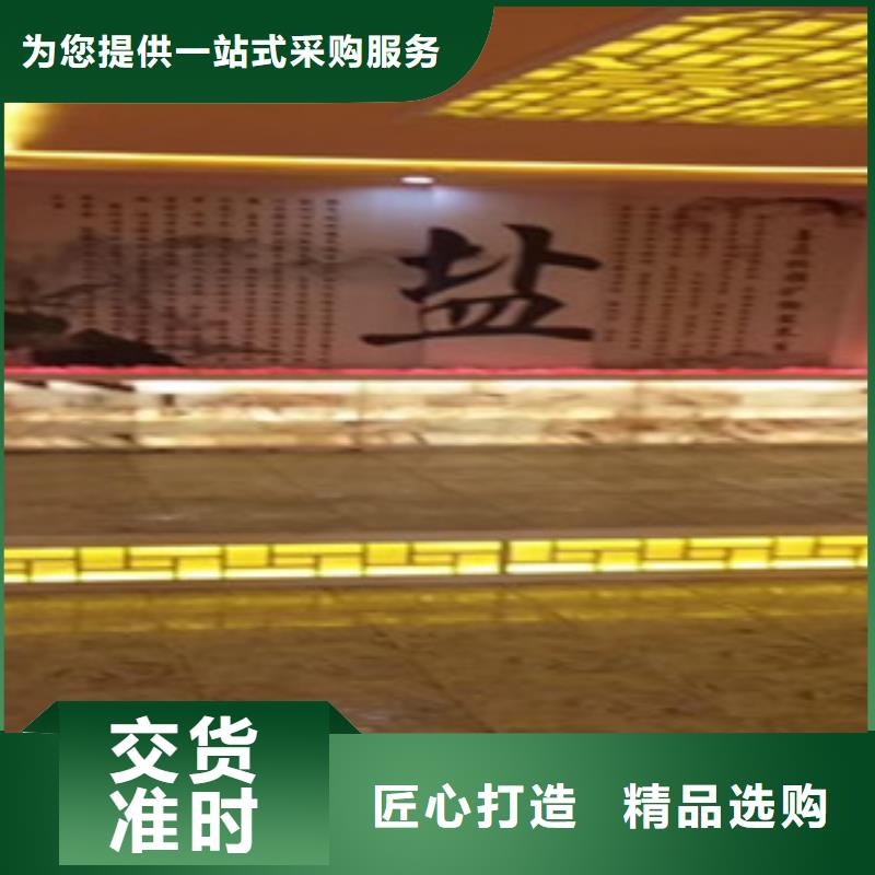 汗蒸房安装_品类齐全
