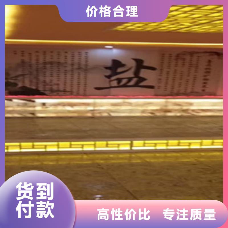 销售汗蒸房安装_精选厂家